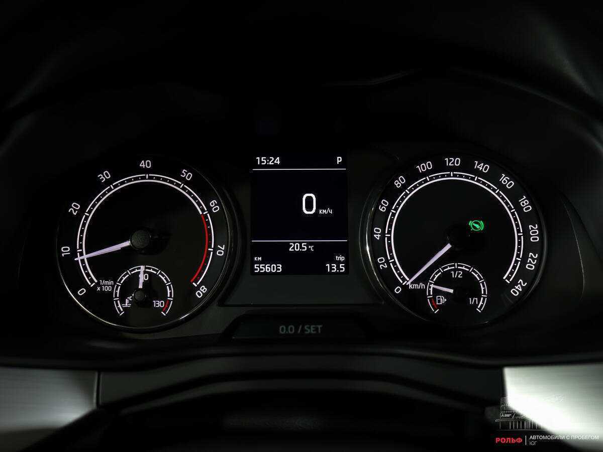 Продажа Б/У Шкода Рапид. Фото: #9