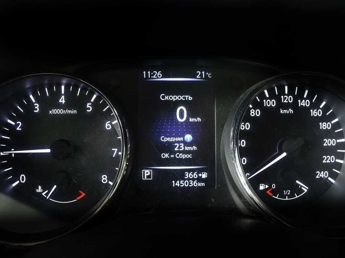 Продажа Б/У Ниссан Кашкай. Фото: #8