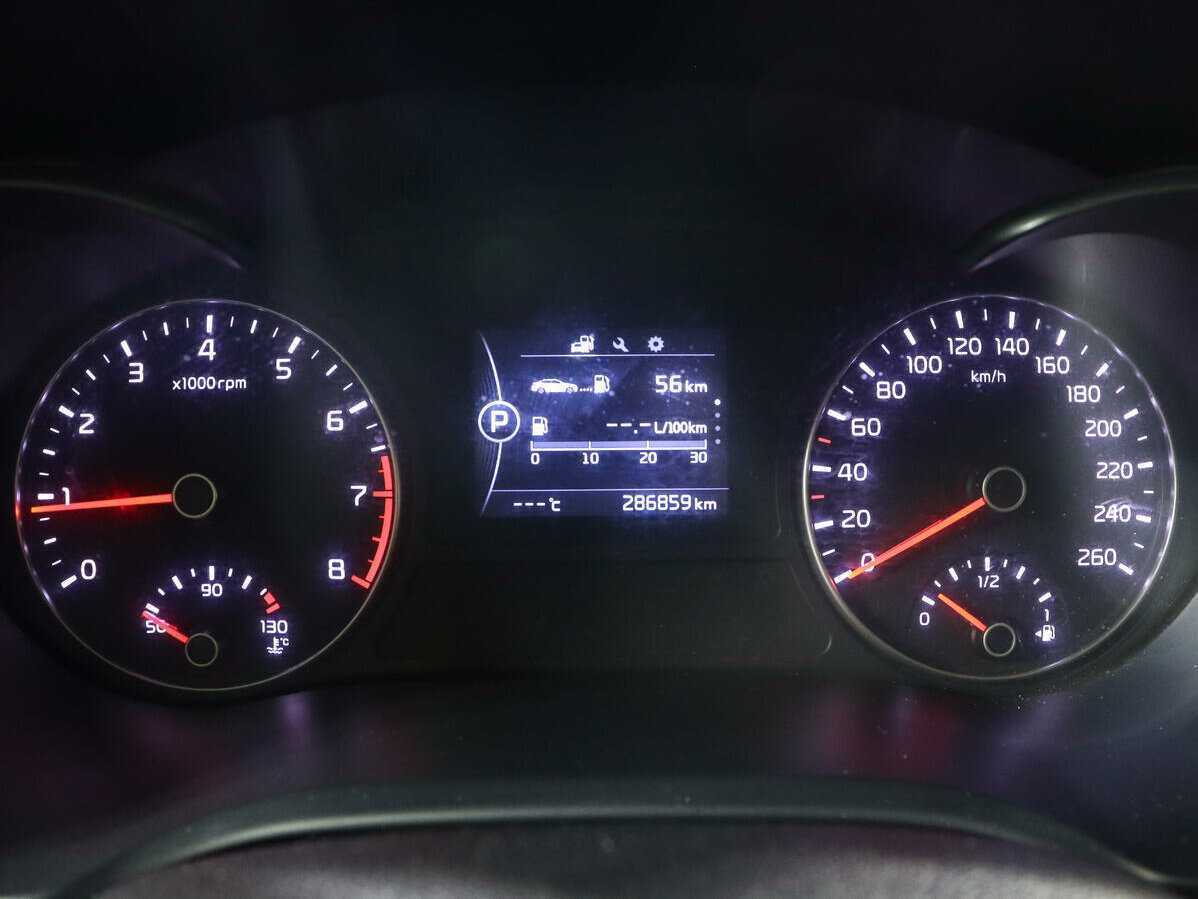 Продажа Б/У Киа Оптима. Фото: #8