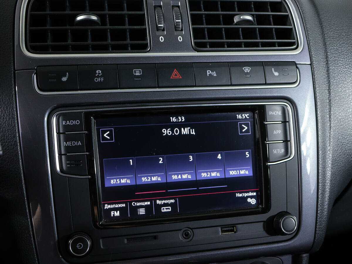 Продажа Б/У Фольксваген Поло. Фото: #19