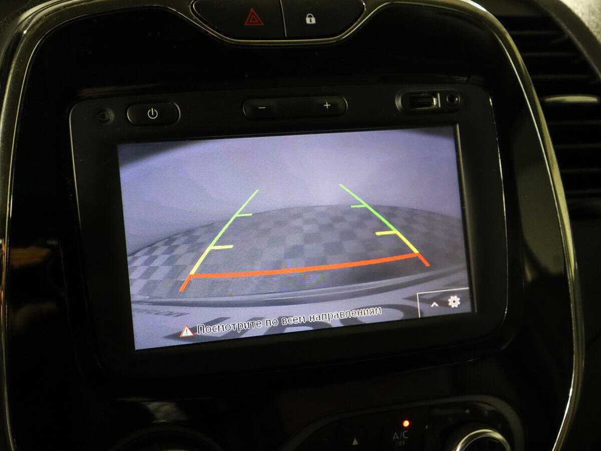 Продажа Б/У Рено Каптюр. Фото: #14