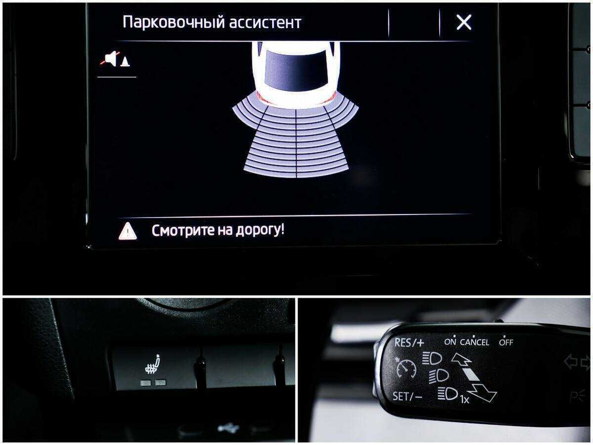 Продажа Б/У Шкода Рапид. Фото: #13