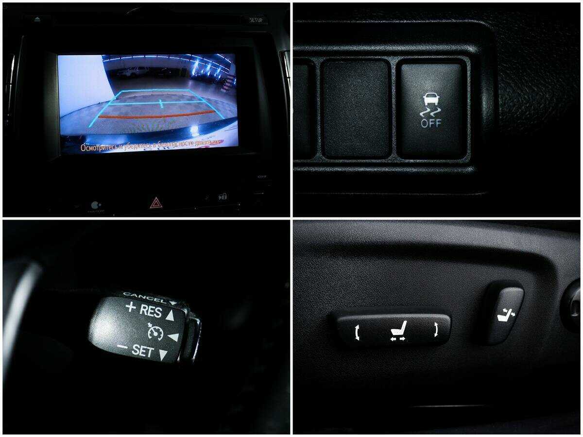 Продажа Б/У Тойота Камри. Фото: #14