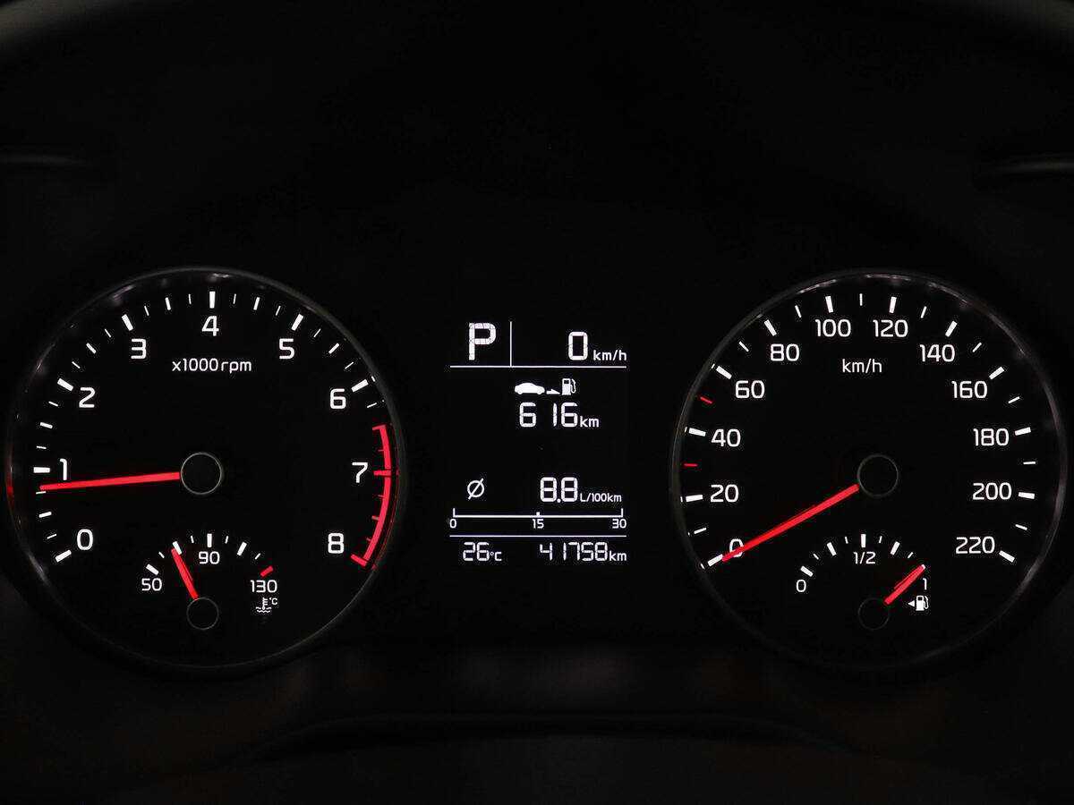 Продажа Б/У Киа Рио. Фото: #10