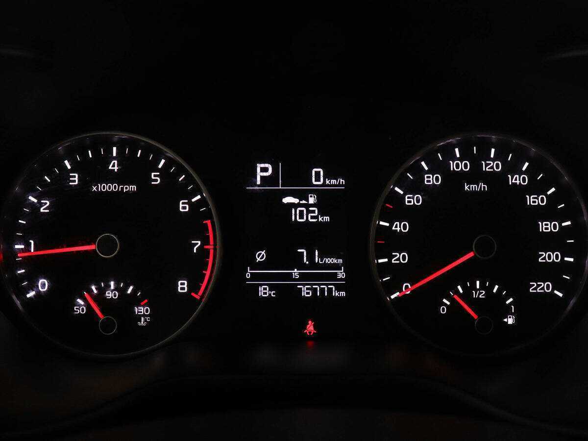 Продажа Б/У Киа Рио. Фото: #10