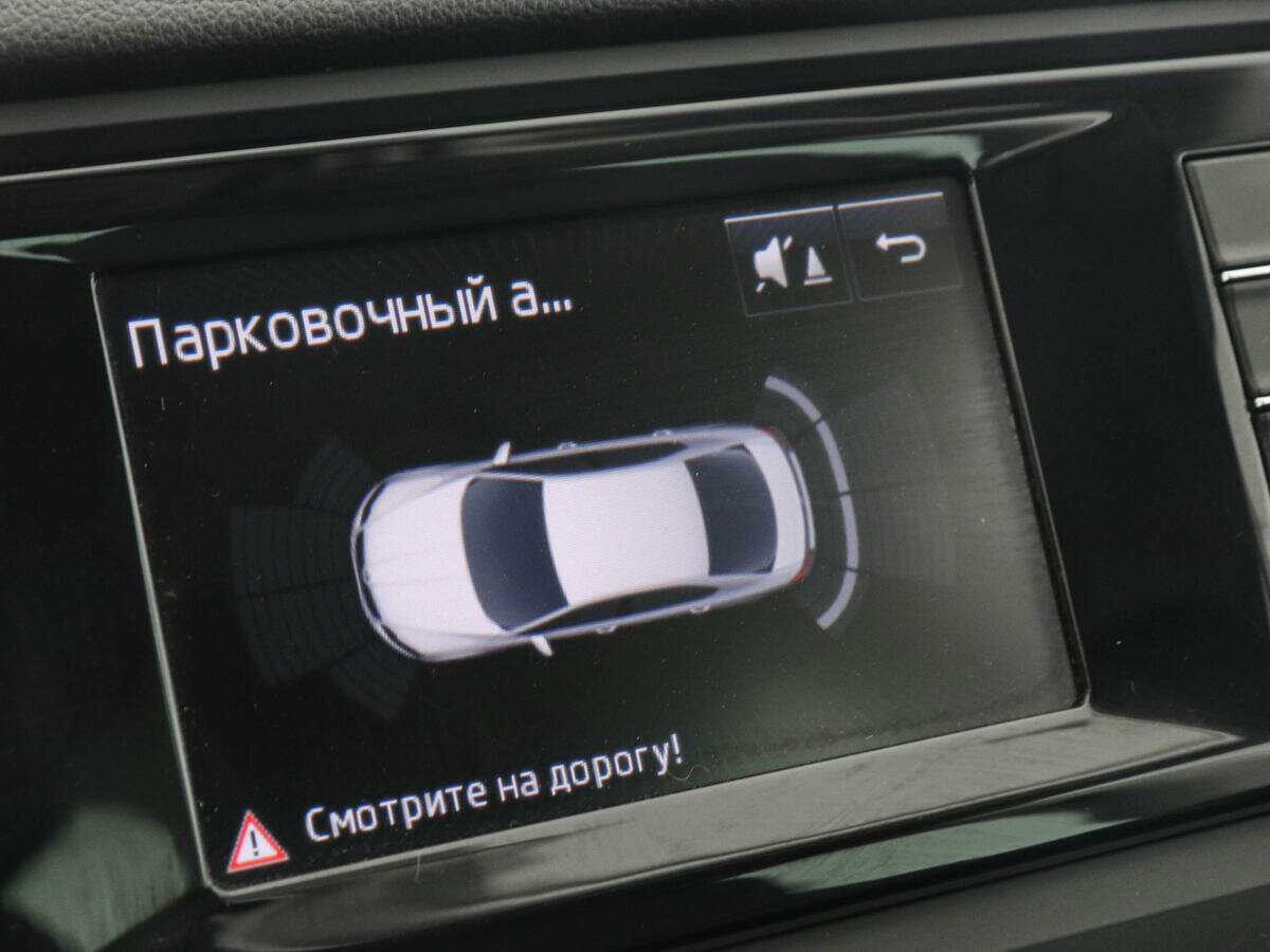 Продажа Б/У Шкода Октавия. Фото: #12