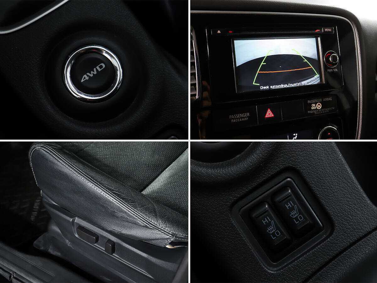 Продажа Б/У Митсубиши Оутлэндер. Фото: #16