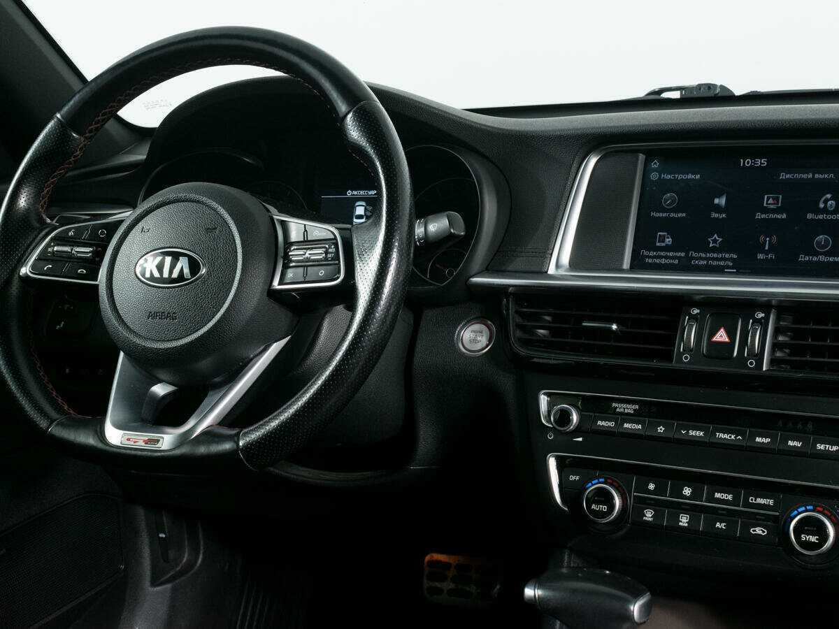 Продажа Б/У Киа Оптима. Фото: #9