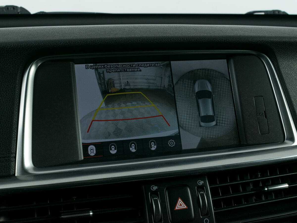 Продажа Б/У Киа Оптима. Фото: #17