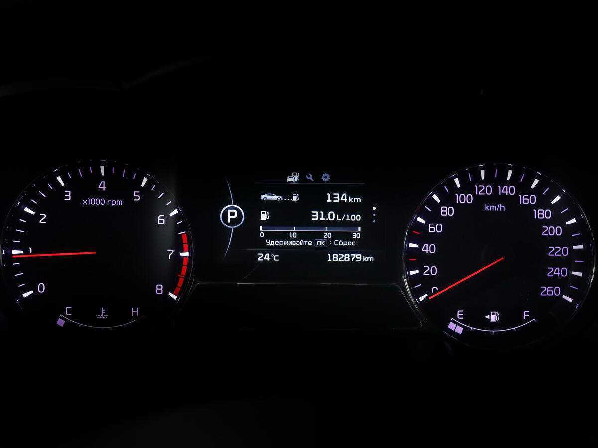 Продажа Б/У Киа Оптима. Фото: #8