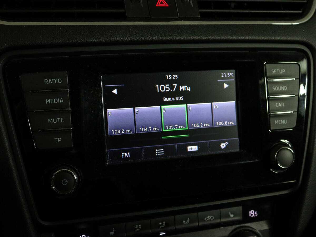 Продажа Б/У Шкода Октавия. Фото: #18