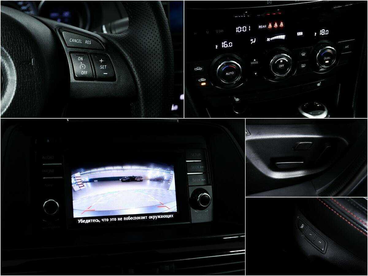 Продажа Б/У Мазда 6. Фото: #13