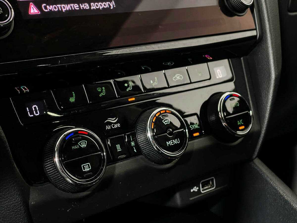 Продажа Б/У Шкода Октавия. Фото: #14