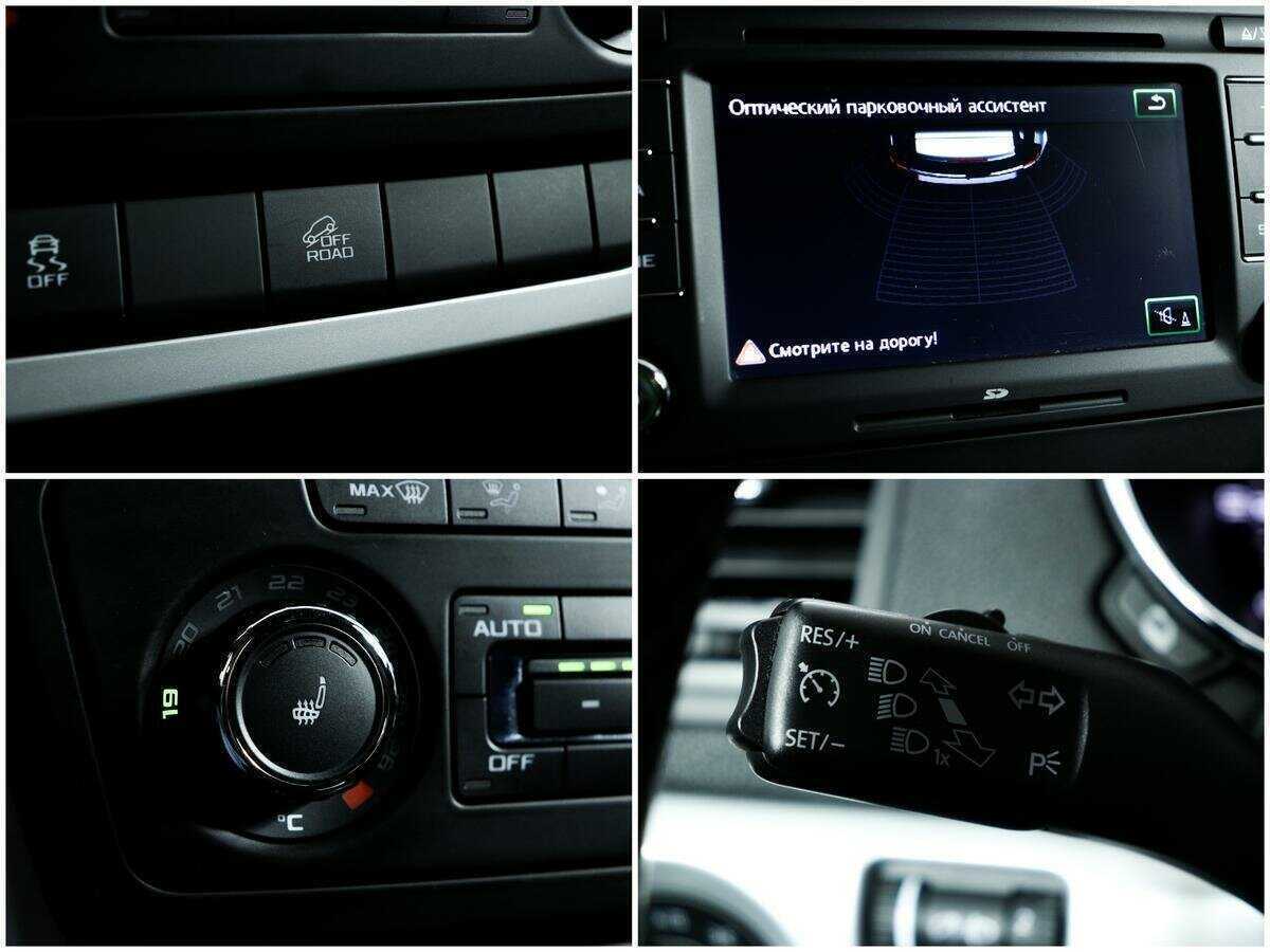 Продажа Б/У Шкода Йети. Фото: #13