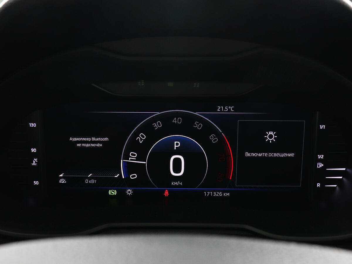 Продажа Б/У Шкода Октавия. Фото: #10