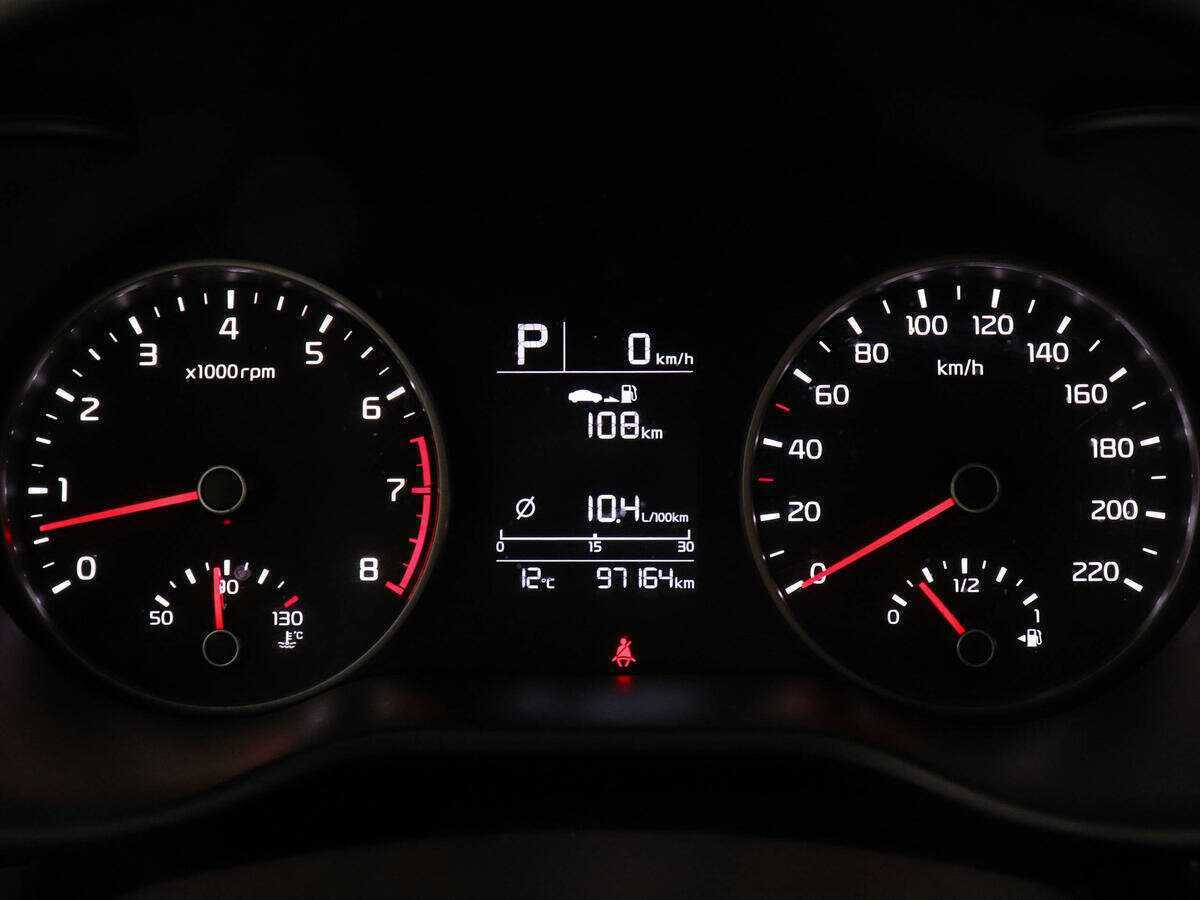 Продажа Б/У Киа Рио. Фото: #10