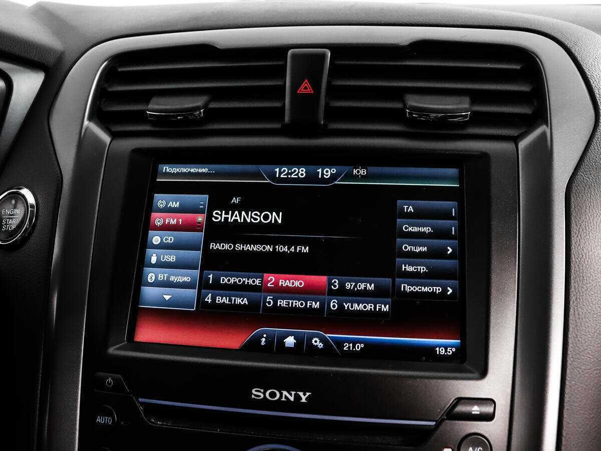 Продажа Б/У Форд Мондео. Фото: #13