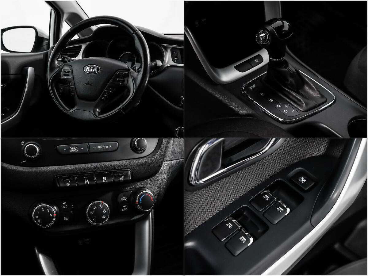 Продажа Б/У Киа Сид. Фото: #13