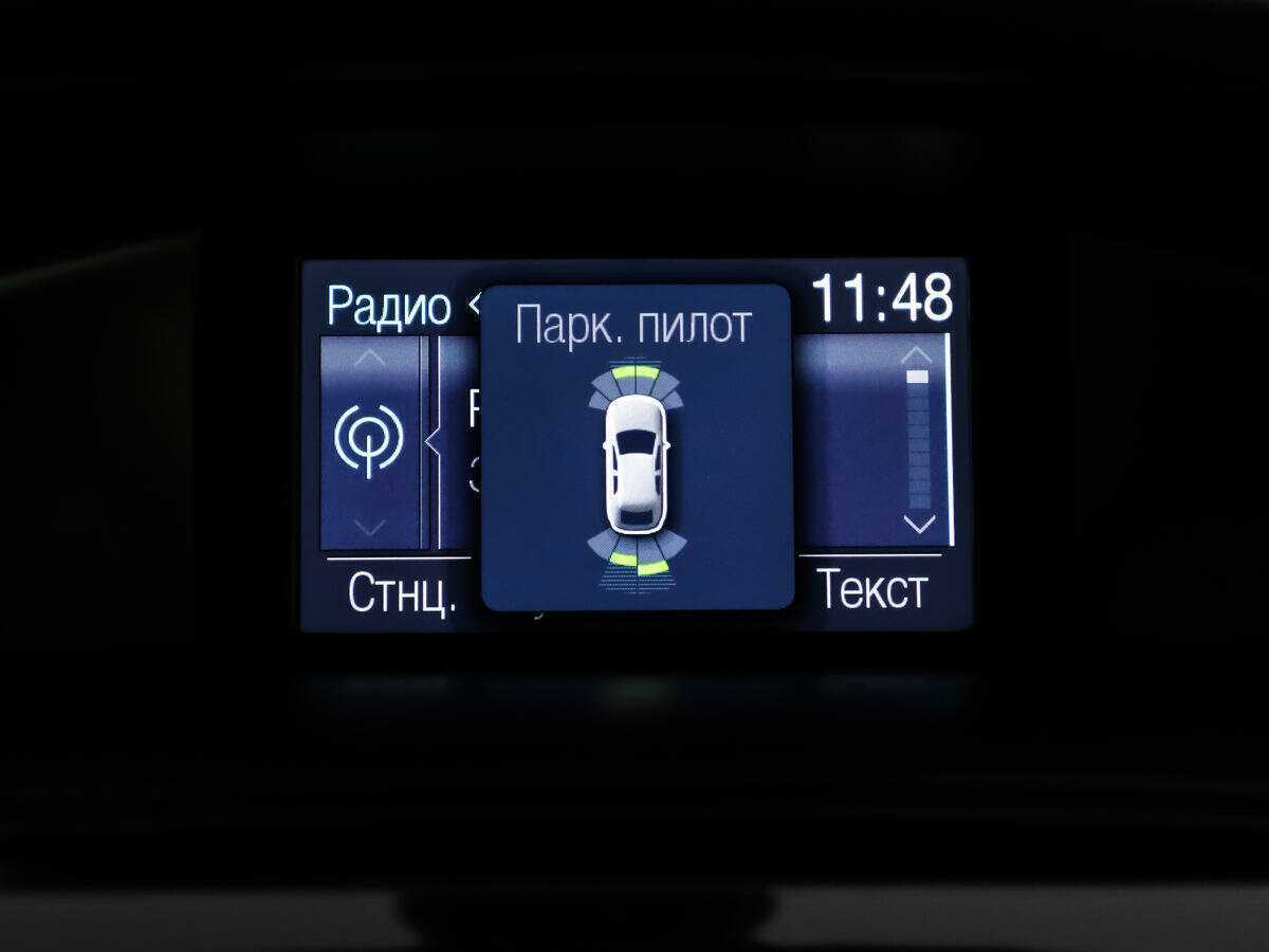 Продажа Б/У Форд Фокус. Фото: #12