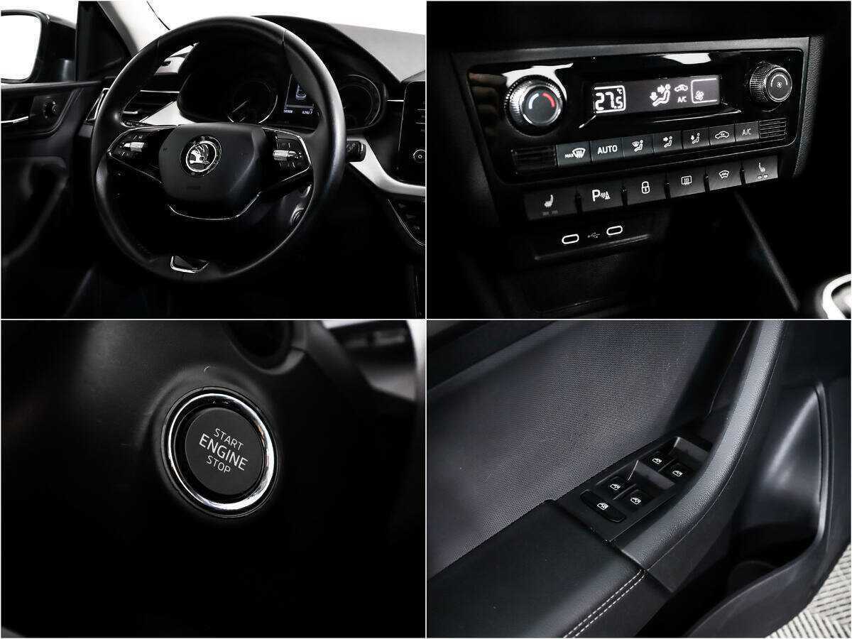 Продажа Б/У Шкода Рапид. Фото: #14