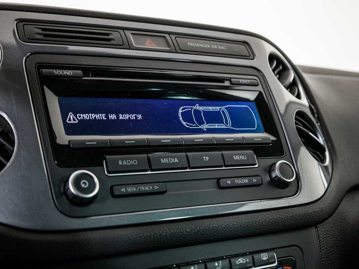 Продажа Б/У Фольксваген Тигуан. Фото: #14