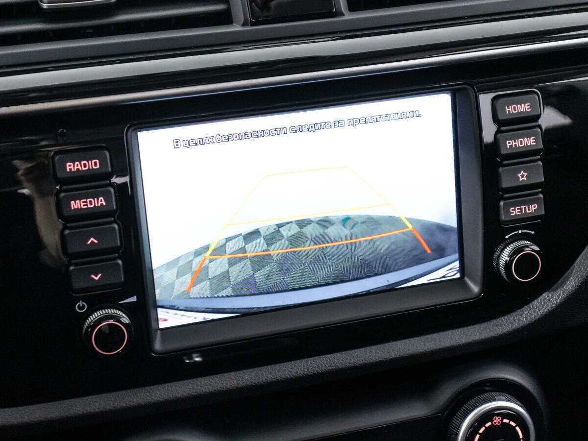 Продажа Б/У Киа Рио. Фото: #18