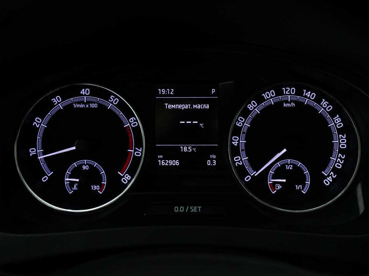 Продажа Б/У Шкода Рапид. Фото: #11