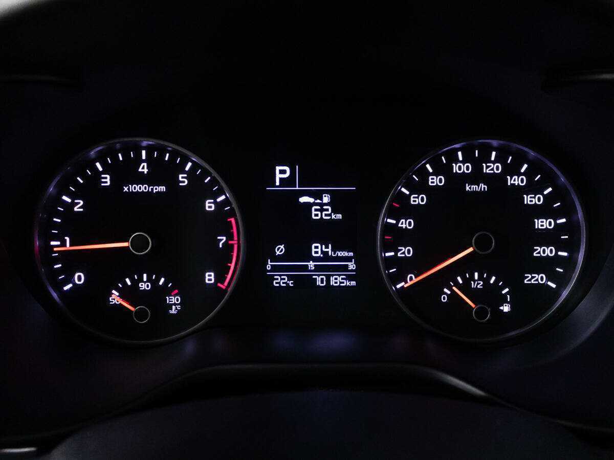 Продажа Б/У Киа Рио. Фото: #10