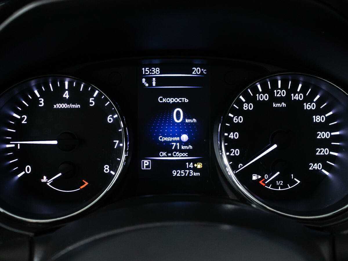 Продажа Б/У Ниссан Кашкай. Фото: #11