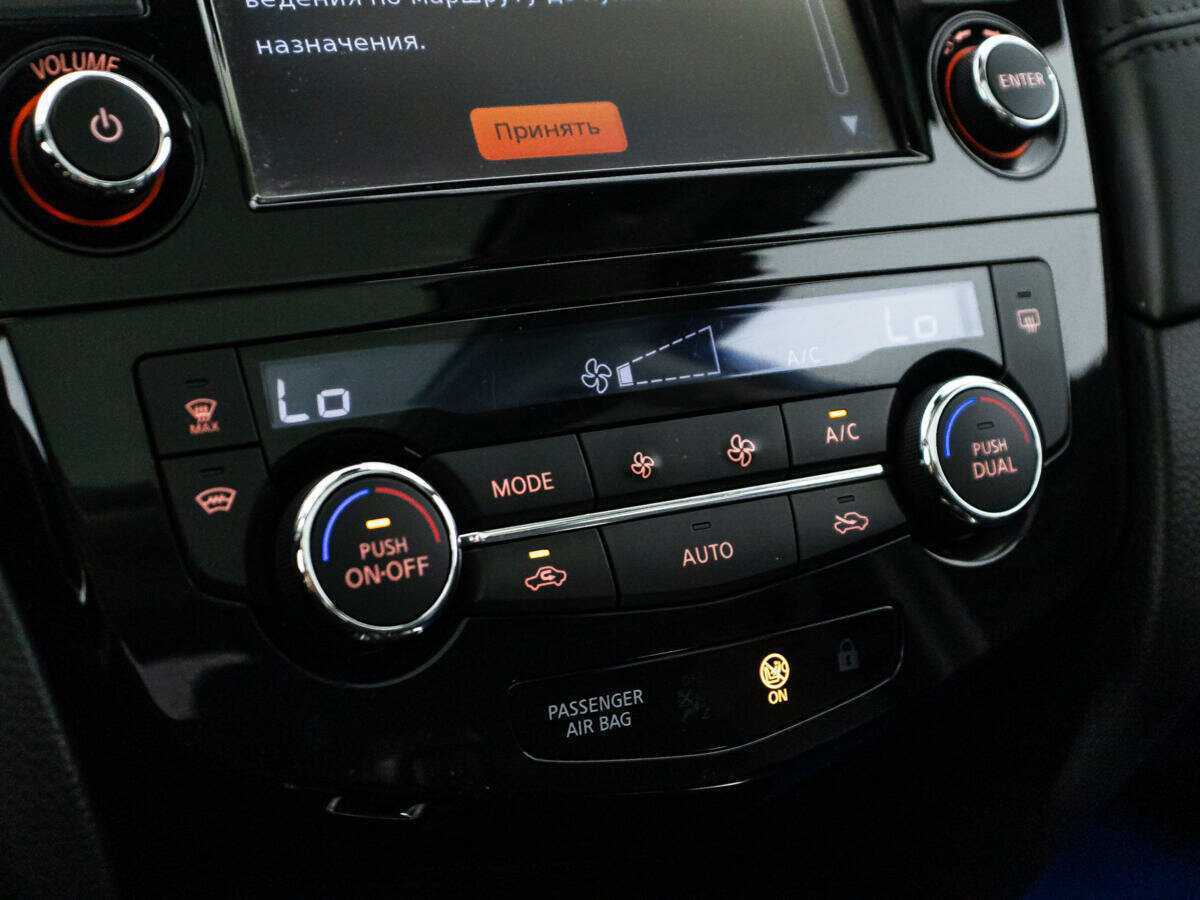 Продажа Б/У Ниссан Кашкай. Фото: #16