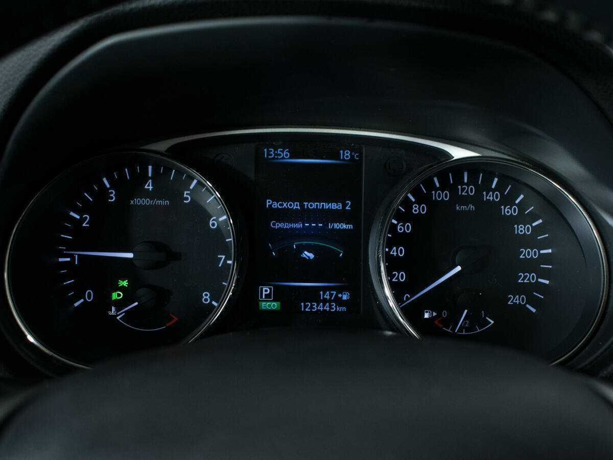 Продажа Б/У Ниссан Икс-Трейл. Фото: #8