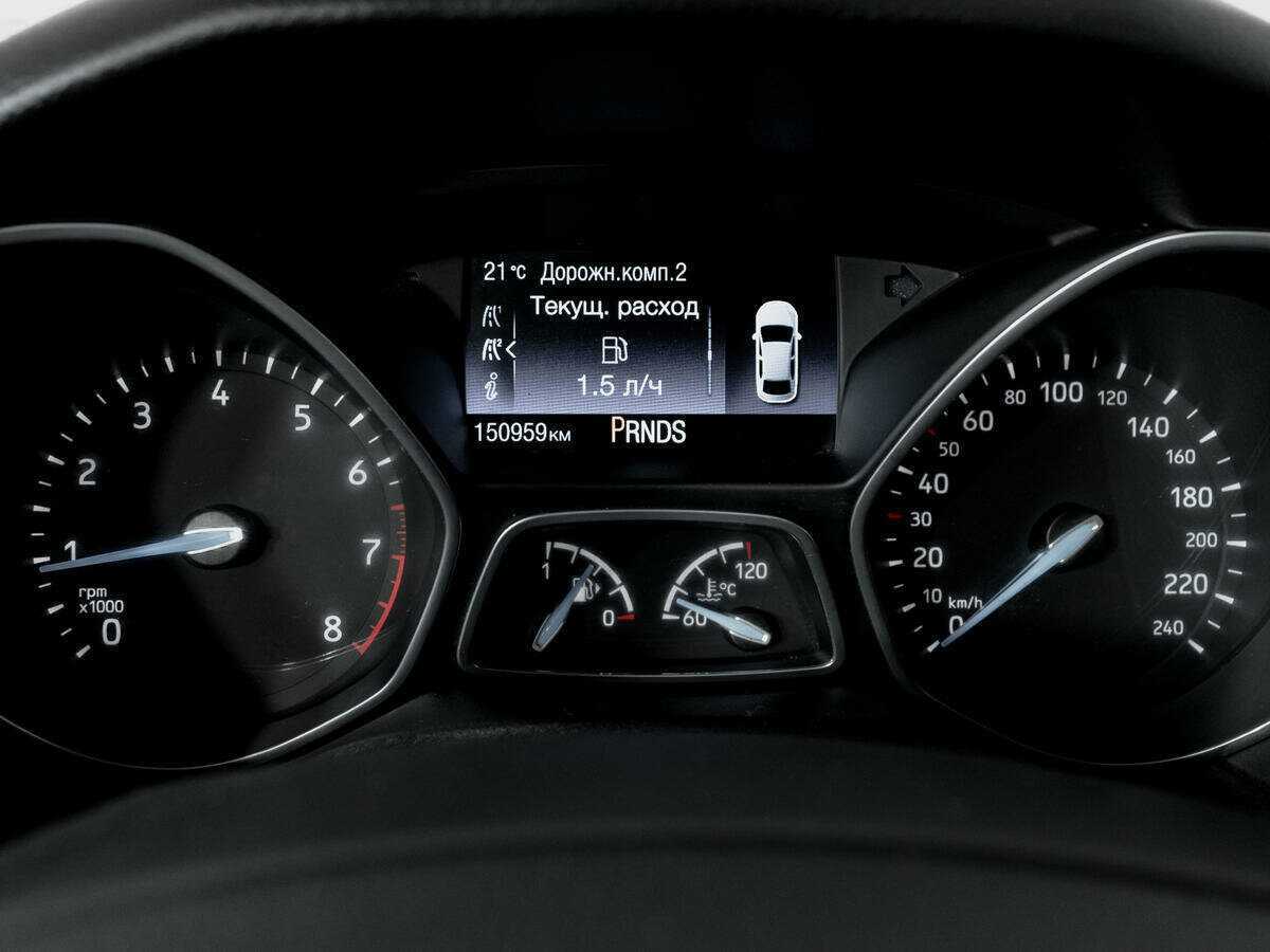 Продажа Б/У Форд Фокус. Фото: #10