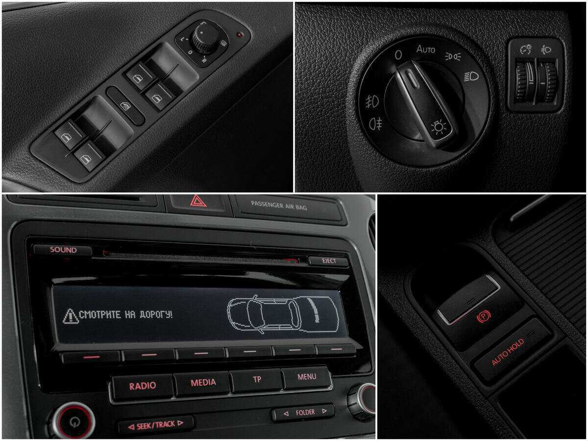 Продажа Б/У Фольксваген Тигуан. Фото: #10