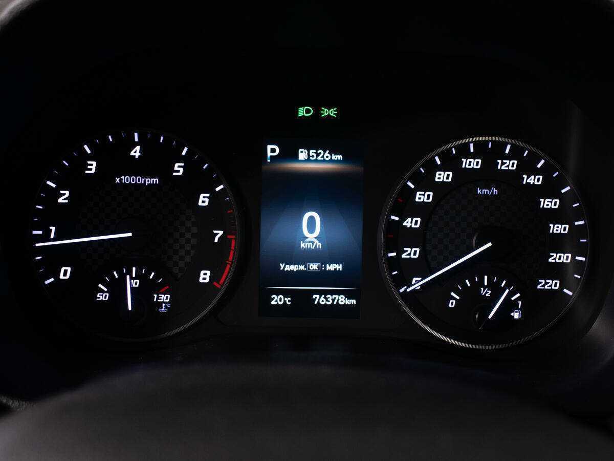 Продажа Б/У Хендай Солярис. Фото: #10