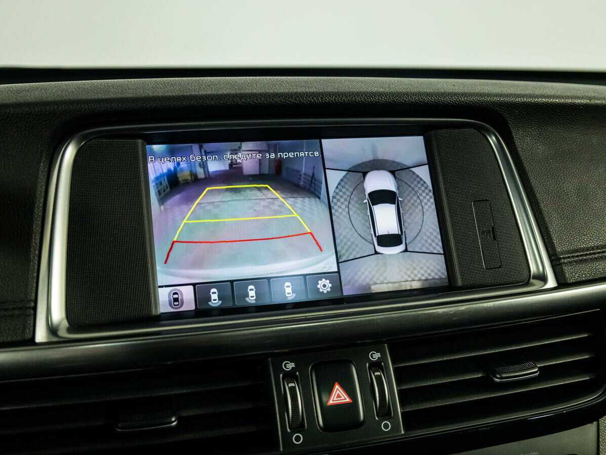 Продажа Б/У Киа Оптима. Фото: #21