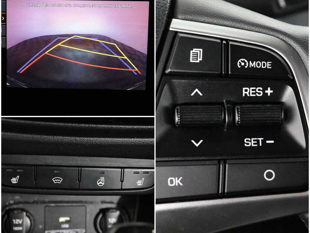 Продажа Б/У Хендай Солярис. Фото: #11