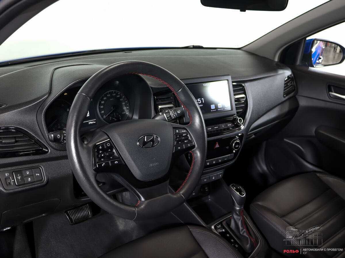 Продажа Б/У Хендай Солярис. Фото: #12