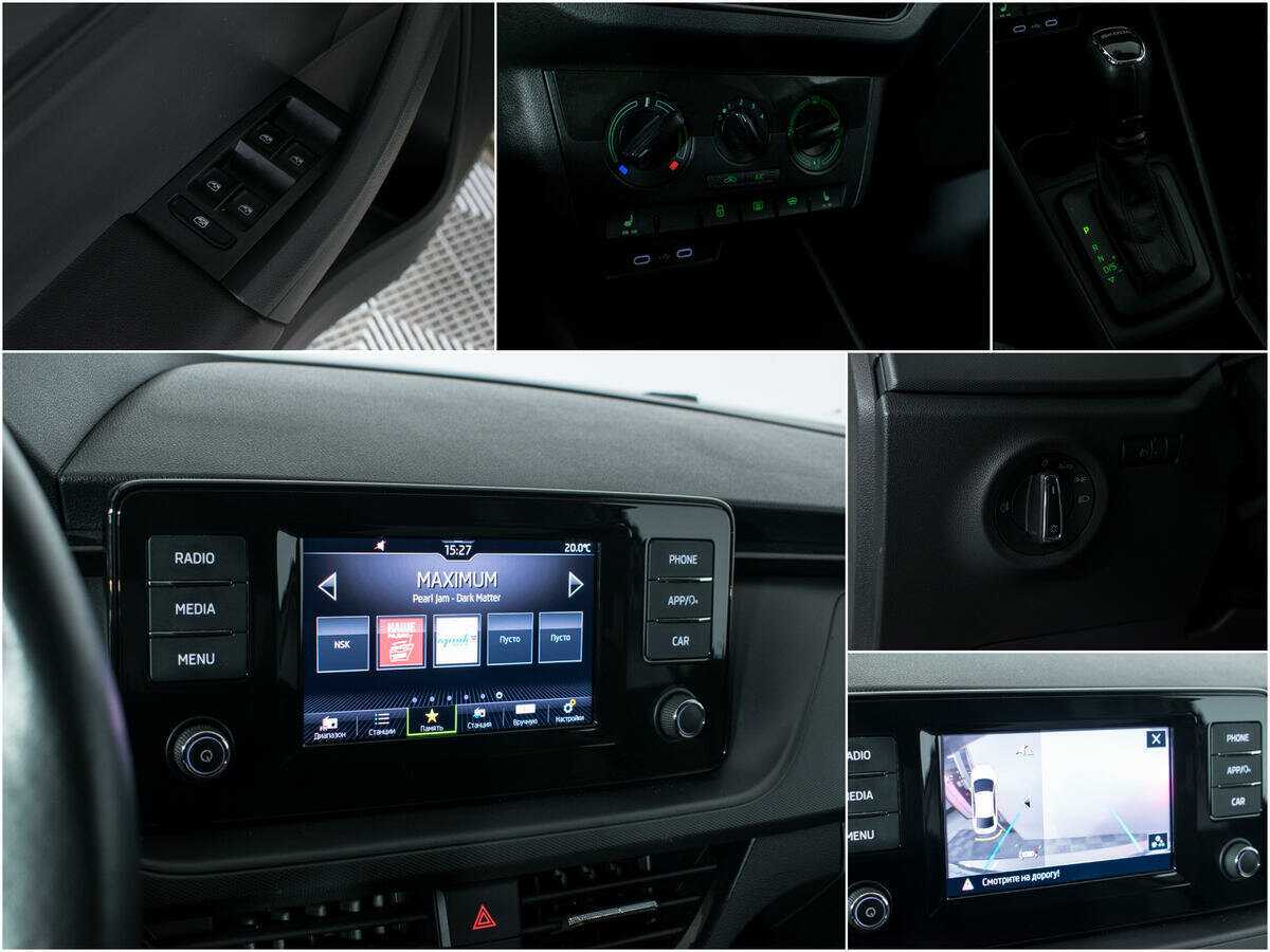 Продажа Б/У Шкода Рапид. Фото: #14