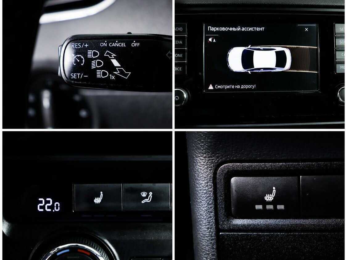 Продажа Б/У Шкода Октавия. Фото: #13