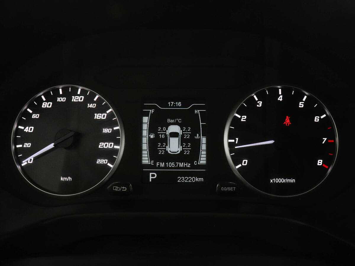 Продажа Б/У Чери Тигго 4. Фото: #10