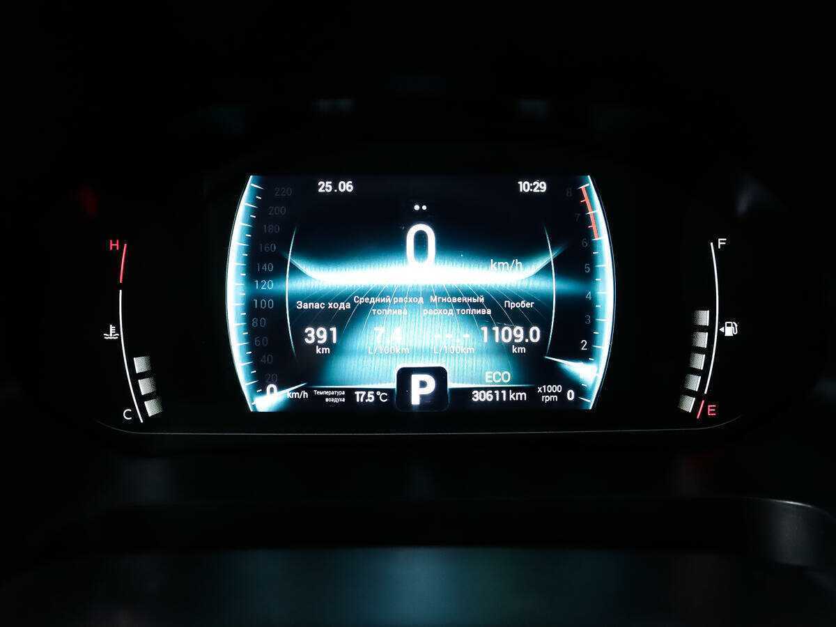 Продажа Б/У Чери Тигго 7 Про. Фото: #6