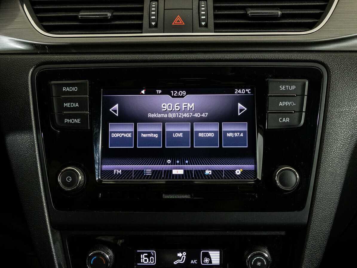 Продажа Б/У Шкода Рапид. Фото: #9