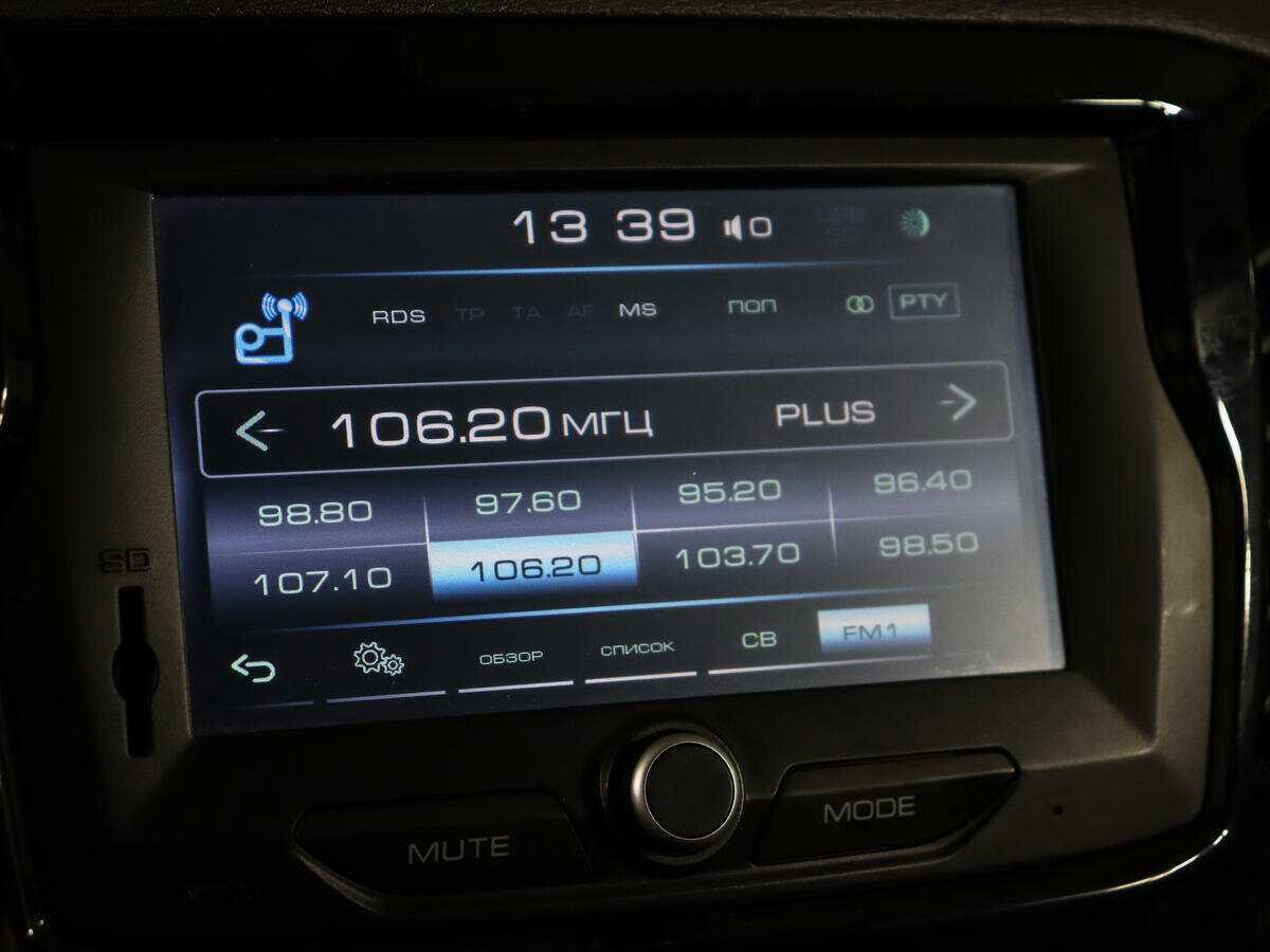 Продажа Б/У Лада (ВАЗ) Веста. Фото: #17