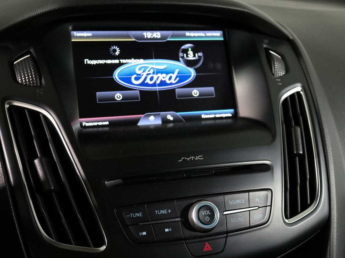 Продажа Б/У Форд Фокус. Фото: #16