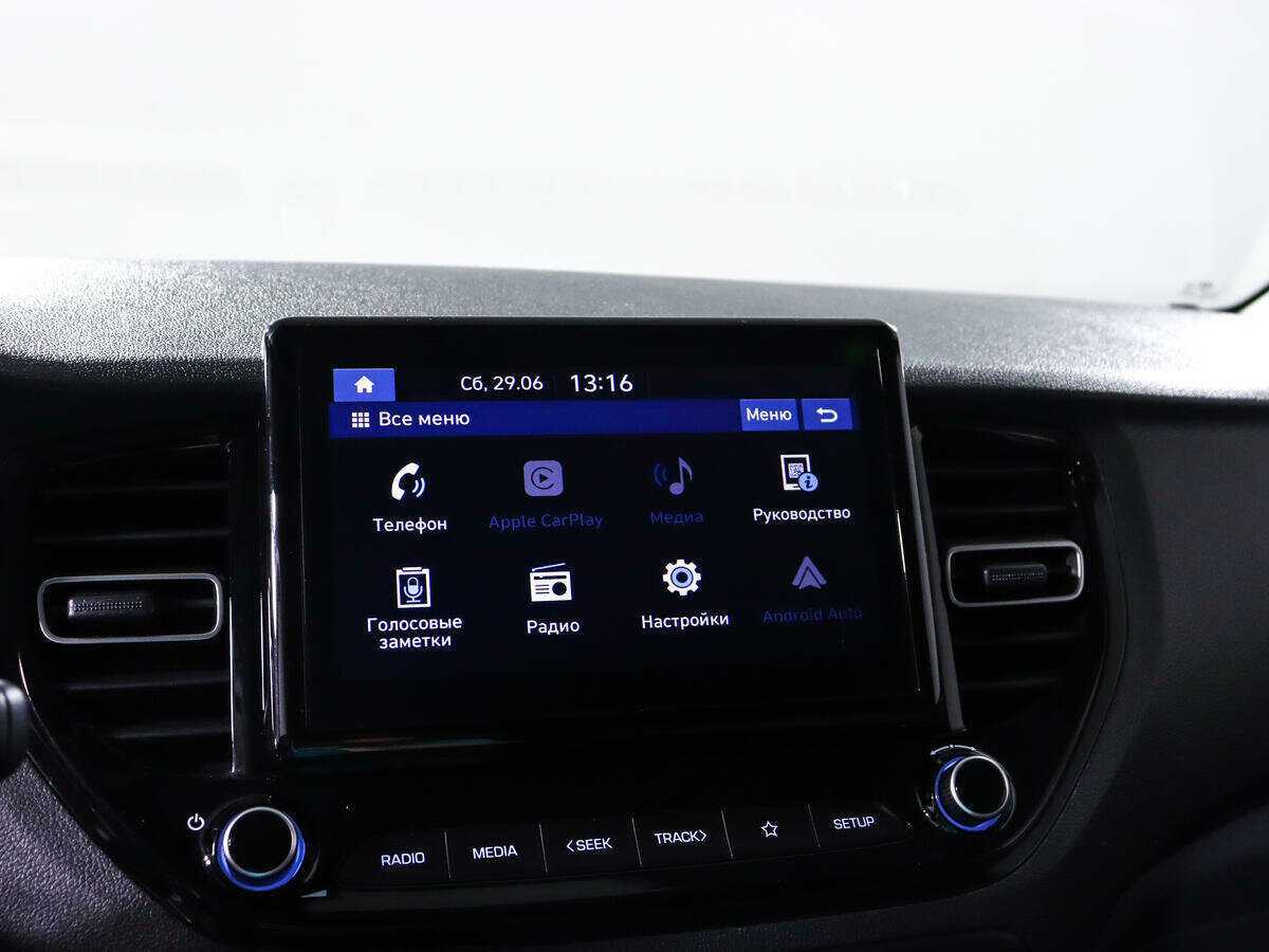 Продажа Б/У Хендай Солярис. Фото: #12