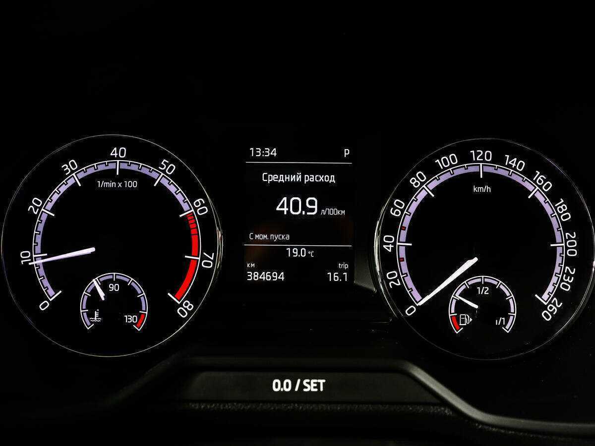 Продажа Б/У Шкода Октавия. Фото: #8