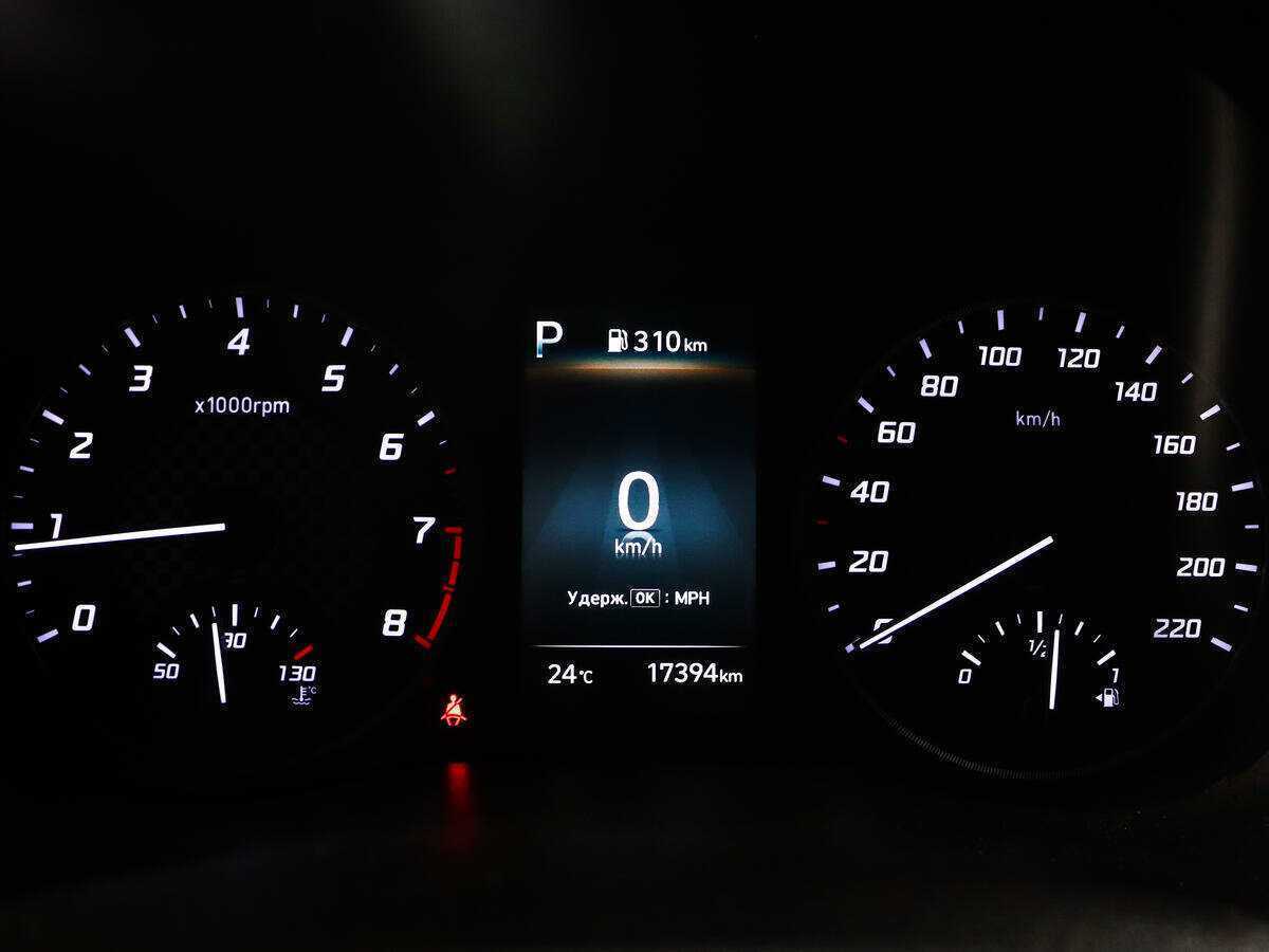 Продажа Б/У Хендай Солярис. Фото: #10