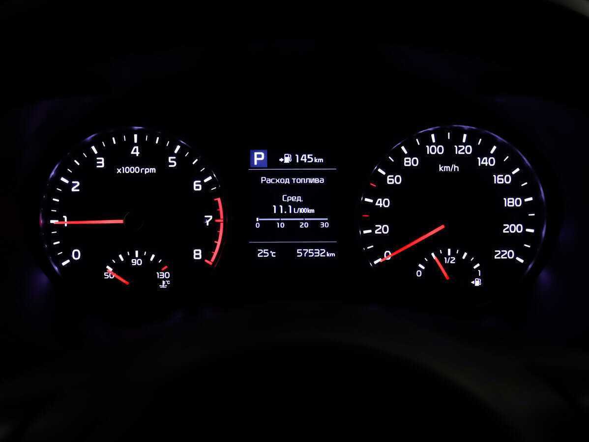 Продажа Б/У Киа Рио. Фото: #9