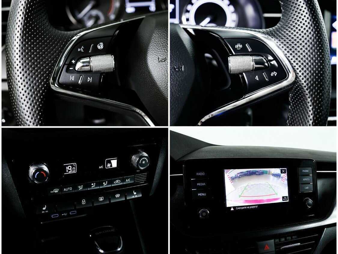 Продажа Б/У Шкода Рапид. Фото: #13