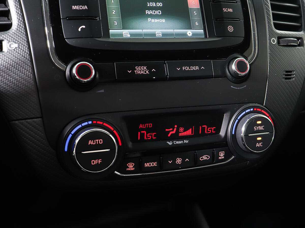 Продажа Б/У Киа Церато. Фото: #14